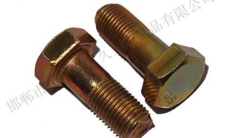 有關六角螺栓的產(chǎn)品說明