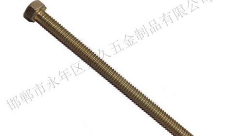 超長(zhǎng)螺絲防腐蝕的方法