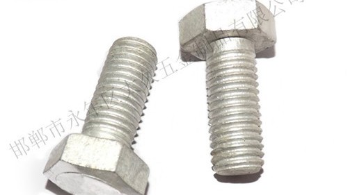 地腳螺栓和普通螺栓有什么不同？