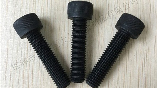 高強度內(nèi)六角螺栓的分類