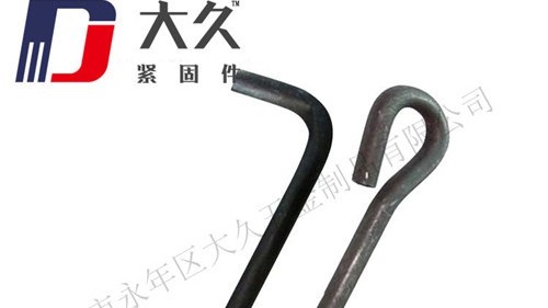 支承面、地腳螺栓（錨栓）方位的答應(yīng)偏差規(guī)定