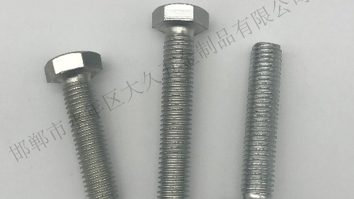 不銹鋼六角螺栓如何防止生銹