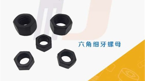 材料的強度、硬度、彈性、韌性、延展性！